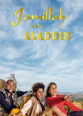 ������� � ������� (1-2 �����)