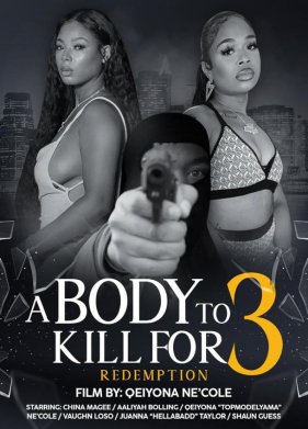 ����, �� ������� ����� ����� 3: ���������� (2025)