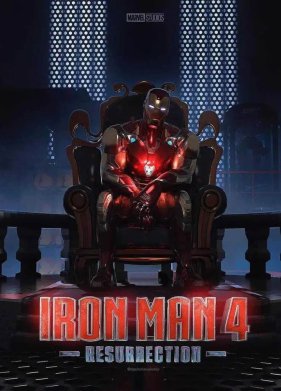 �������� ������� 4. ����������� (2026)