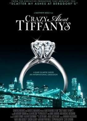    Tiffany (2016)