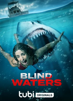 ������ ���� (2023)