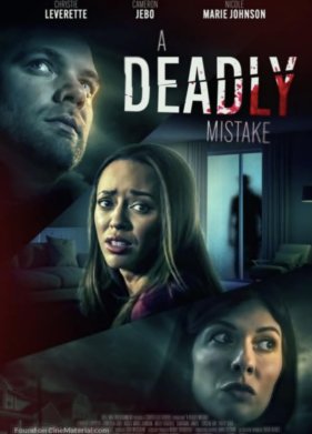 �� ������� �� ���� �� ������ (2023)