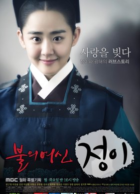 ������ ���� ���-� (2013)