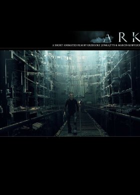 ������ (2007)