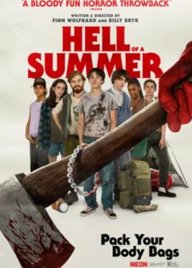 ������ ���� (2023)