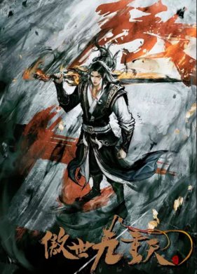 �� ������ ������ ����� (2023)