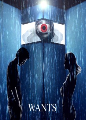 �� � ����� ������ (2023)