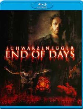 ����� ����� (1999)