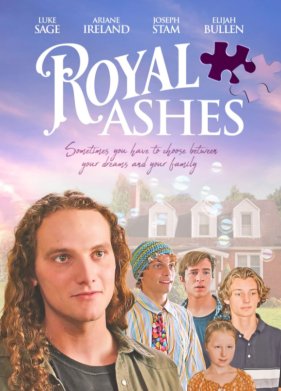 ����� ����� ���� (2022)