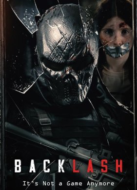 �������� (2025)