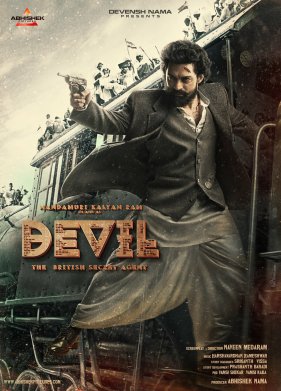 ������: ���������� ��������� ����� (2023)