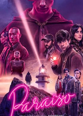 ��� (1-2 �����)