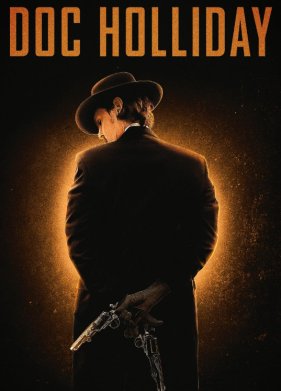 ��� �������� (2023)