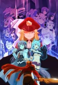 ������� �� ������ ������������������ �������� (2022)