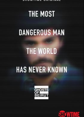 �������� ������� (2023)