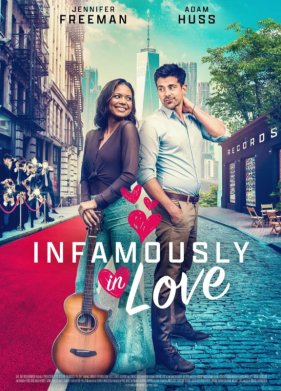 ������ ��� ������� (2022)