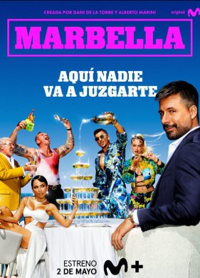 �������� (2024)