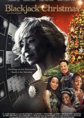 ��������� ��-�������� (2022)