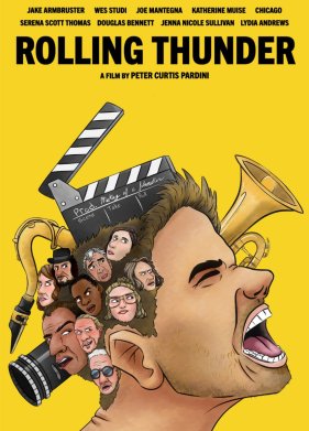 ������ ����� (2020)