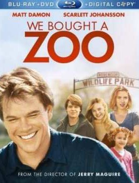 �� ������ ������� (2011)