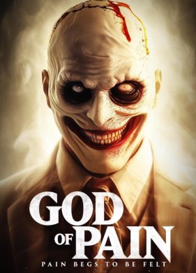 �����: ��� ���� (2023)