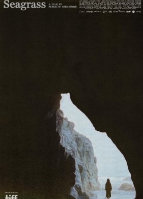 ������� ����� (2023)