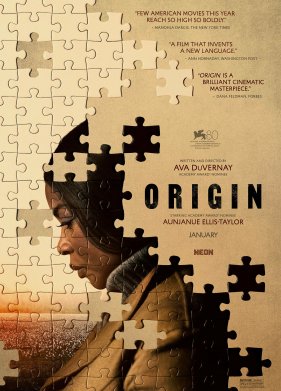 ������ (2023)