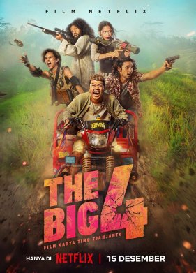 ������� �������� (2022)