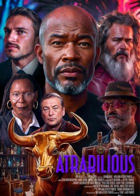 ���������� (2025)