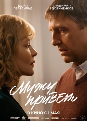 ���� ������ (2025)