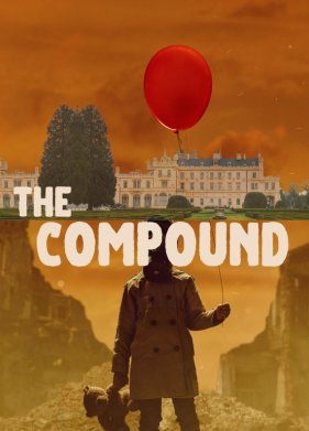 �������� (2022)