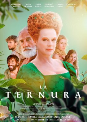 �������� (2023)