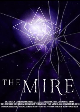 ������� (2023)