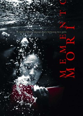 ظ��� ���� 2 (1999)