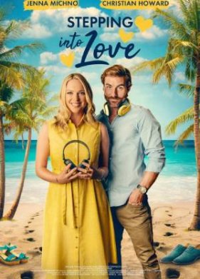 ��� � ����� (2023)