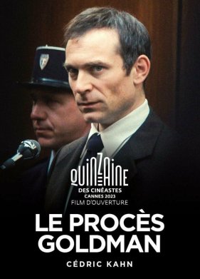 ���� ��������� (2023)