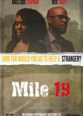 ������������� ���� (2022)