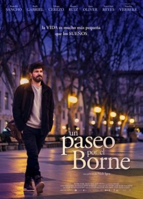 �������� �� ����� (2024)