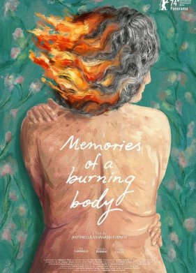 ������������ ��������� ���� (2024)