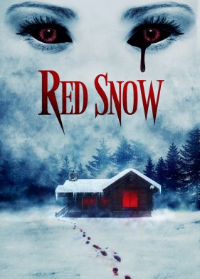 ������� ���� (2021)