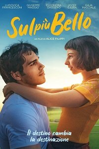 �� ��� �� ���� (2020)