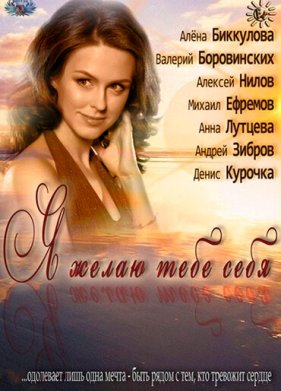 � ����� ���� ���� (2011)