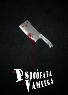 �������� � �������� (2023)