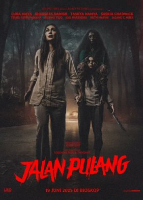 ������ ����� (2025)