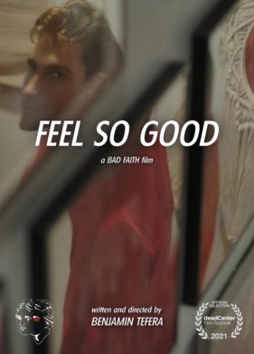 ��� �� ������� (2022)