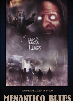 ��������� ���� (2019)