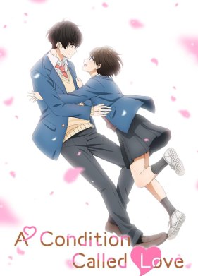 �������� ������� �������-���� (2024)