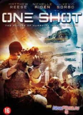 ���� ������� (2014)