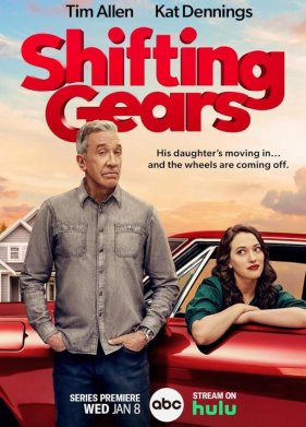 ����� ������� (1-2 �����)