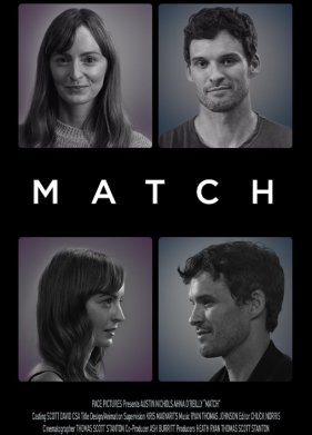 ������� (2022)